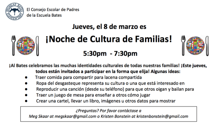 Screen Shot 2018-03-05 at 3.12.35 PM