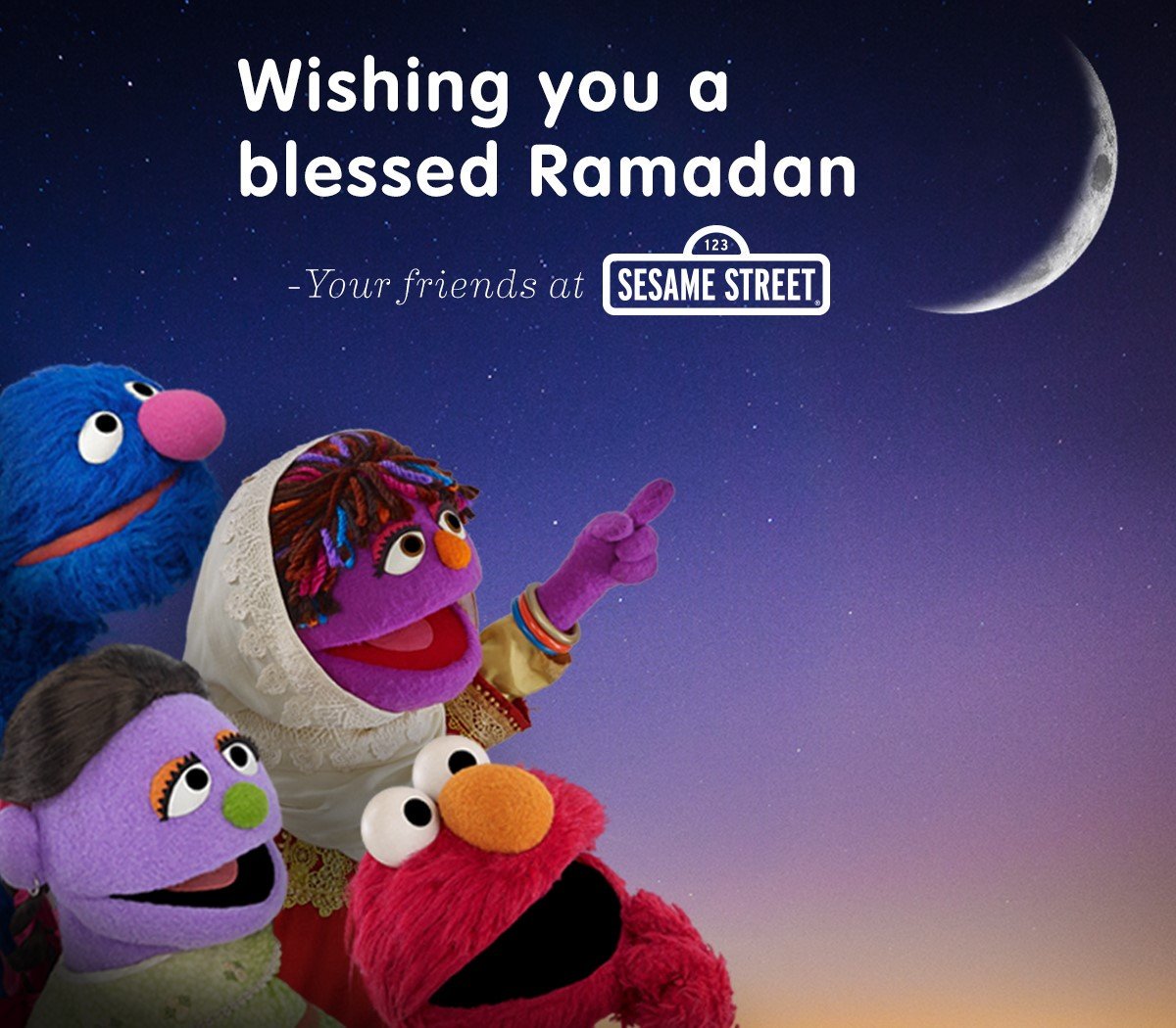 ramadan sesame street